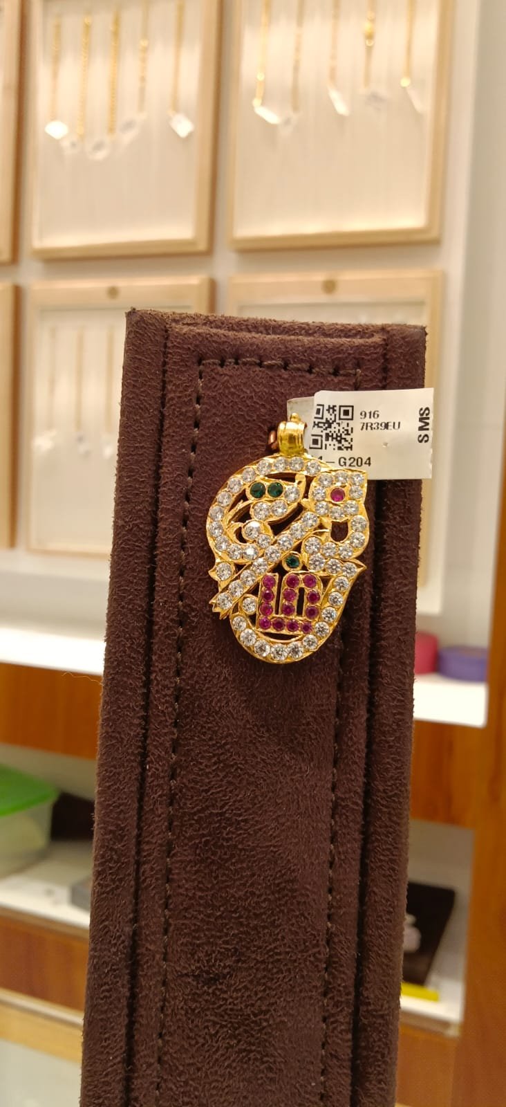 Gallery Image 2